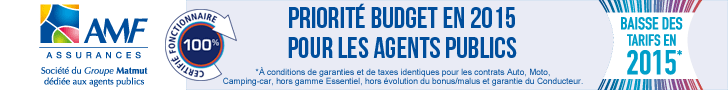 Publicite